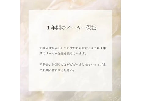 シルクプロアイロン radiant 28mm