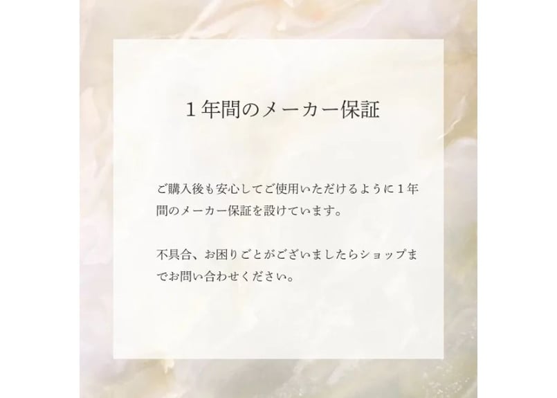 シルクプロアイロン radiant 28mm | B next official online