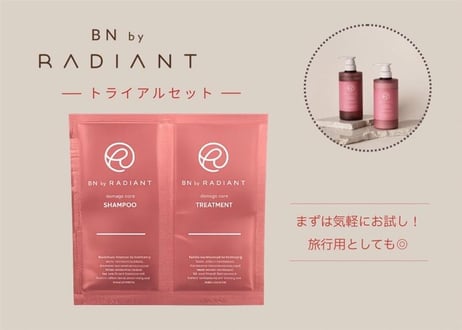 BN by RADIANT ダメージケアシャンプー＆トリートメント トライアル サッシェ
