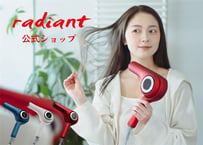radiant hairdryer d/more（ディモア）
