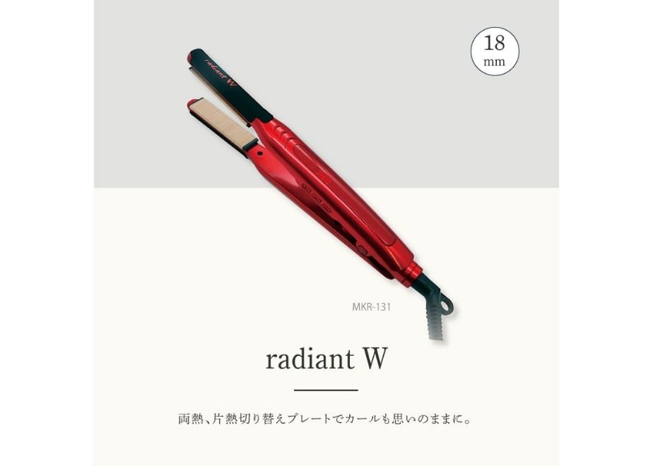 シルクプロアイロン radiant W（ダブル） | B next official onl