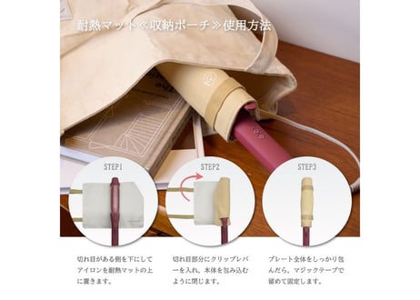 RADIANT CURL IRON 32㎜（ラディアントカールアイロン32㎜）