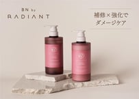 BN by RADIANT ダメージケア シャンプー/トリートメント 500mlボトル