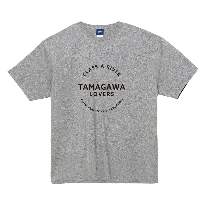 多摩ラヴァTシャツ（グレー） | 多摩川グッズストア