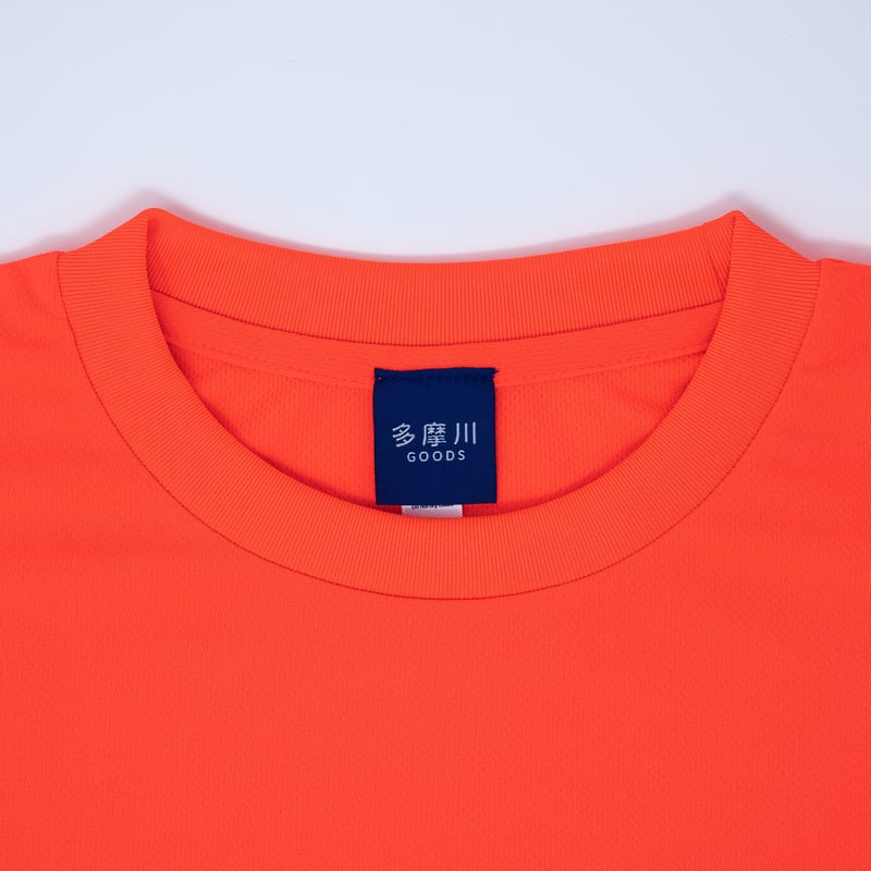 多摩川Tシャツ（蛍光オレンジ） | 多摩川グッズストア