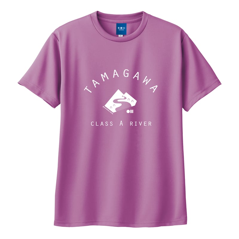 多摩川Tシャツ（ラベンダー） | 多摩川グッズストア