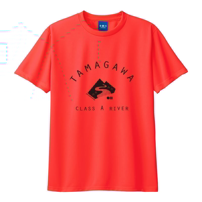 K2 赤 Tシャツ 4番 K-1978 キトルTシャツ（オーダーベース） クシタニ｜KUSHITANI JAPAN
