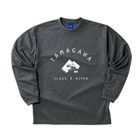 【2026年モデル】多摩川Tシャツ 長袖 ダークグレー