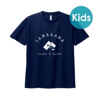【キッズTシャツ】多摩川キッズTシャツ（ネイビー）