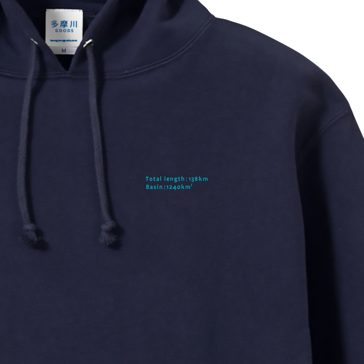 予約販売（11月下旬お届け予定）】流域パーカー（ネイビー） | 多摩川