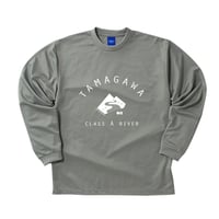 【2026年モデル】多摩川Tシャツ 長袖 ライトグレー