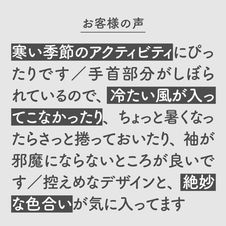 【旧モデル】多摩川Tシャツ 長袖（ダークグレー）