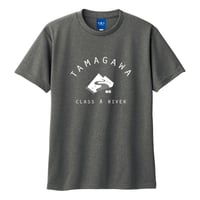 多摩川Tシャツ（グレー）