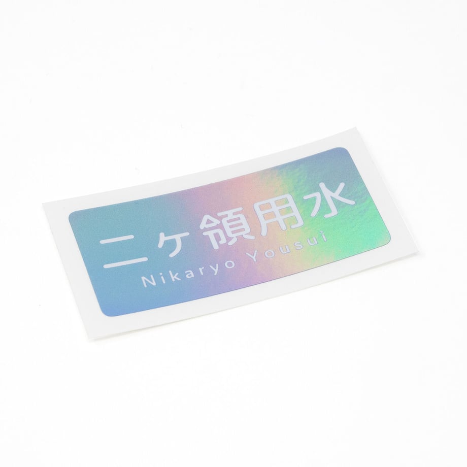 6461bcf8bf1bd0002b680ce9