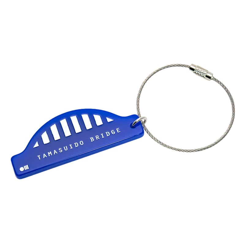 TAMASUIDO BRIDGE アクリルキーホルダー | 多摩川グッズストア TAMASUIDO BRIDGE アクリルキーホルダー | 多摩川グッズストア