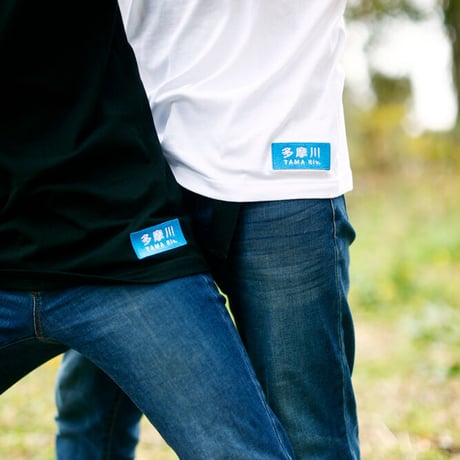 多摩川看板Tシャツ（ブラック）