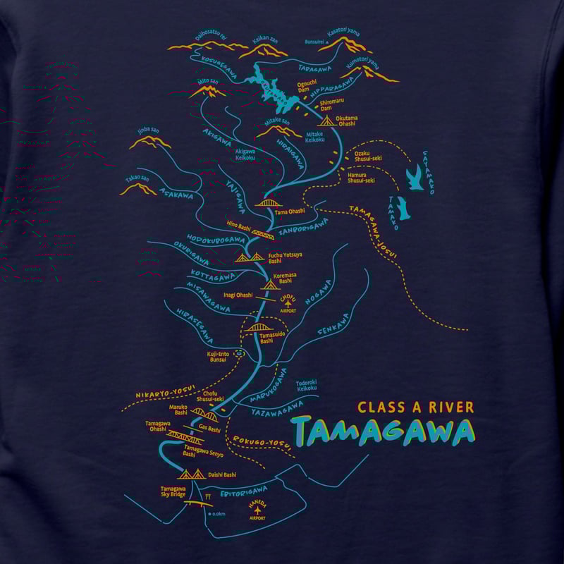 流域パーカー（ネイビー） | 多摩川グッズストア