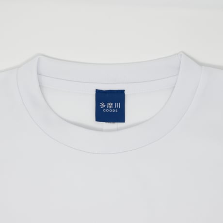 多摩川Tシャツ（ホワイト）