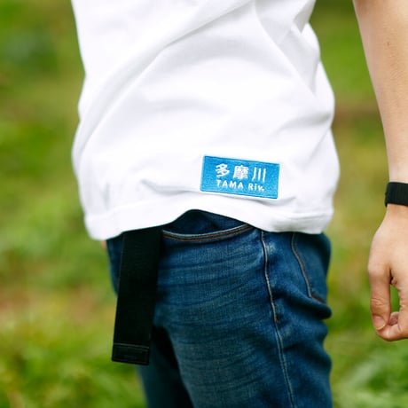 多摩川看板Tシャツ（ホワイト）
