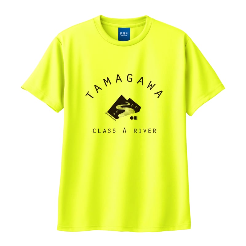 多摩川Tシャツ（蛍光イエロー） | 多摩川グッズストア