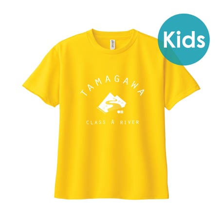 【キッズTシャツ】多摩川キッズTシャツ（デイジーイエロー）