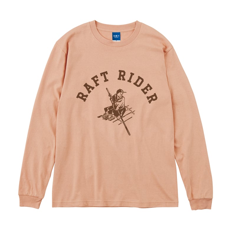 イカダくんTシャツ長袖（ダスティピンク） | 多摩川グッズストア