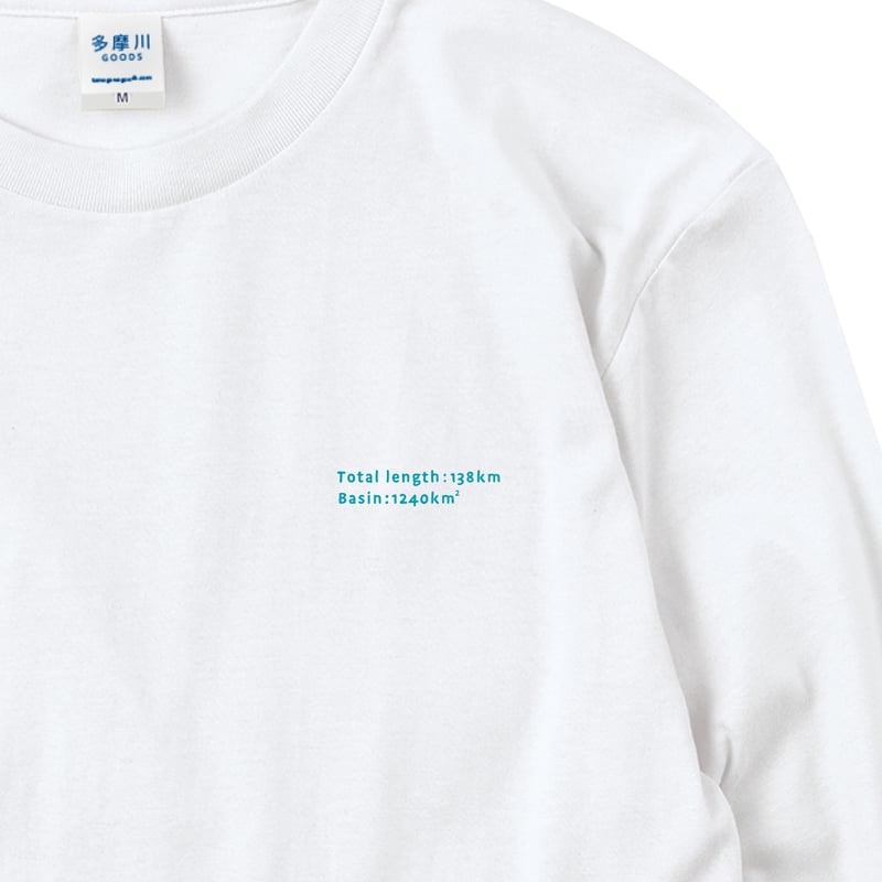 即日発送　FCRBロングTシャツ　ホワイトSサイズ 即日発送 FCRBロングTシャツ ホワイトSサイズ メンズ