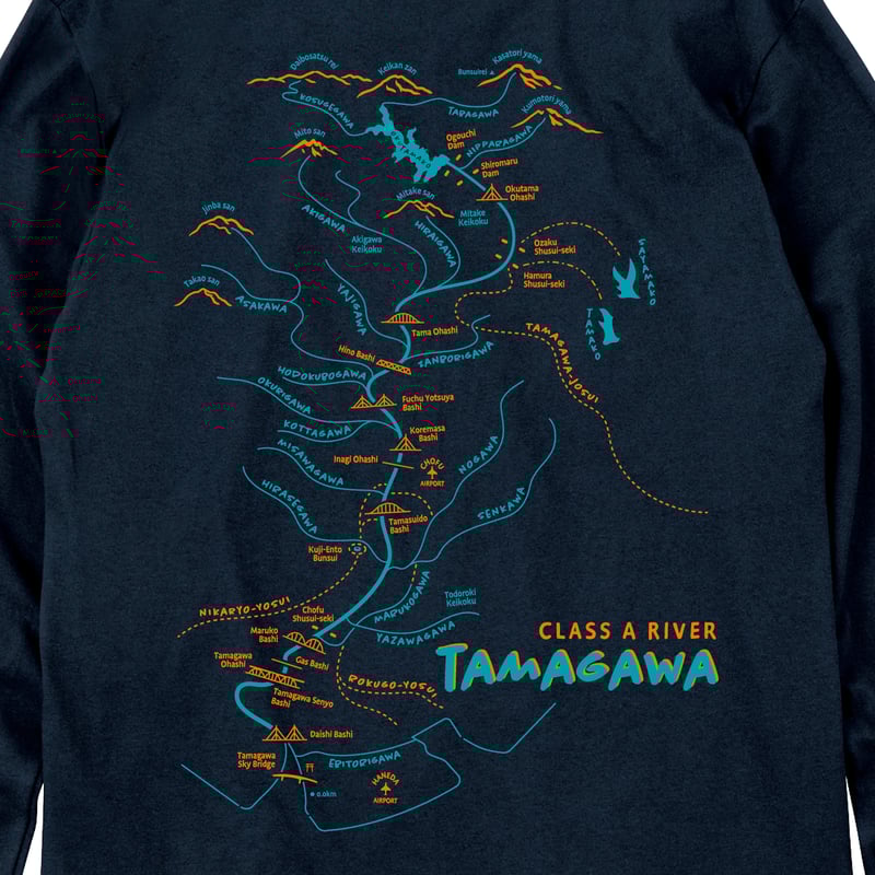 予約販売（2月上旬お届け予定）】流域ロンT（ネイビー） | 多摩川