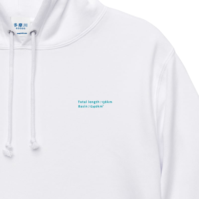 予約販売】流域パーカー（ホワイト） | 多摩川グッズストア