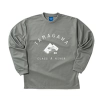 【旧モデル】多摩川Tシャツ 長袖（ライトグレー）
