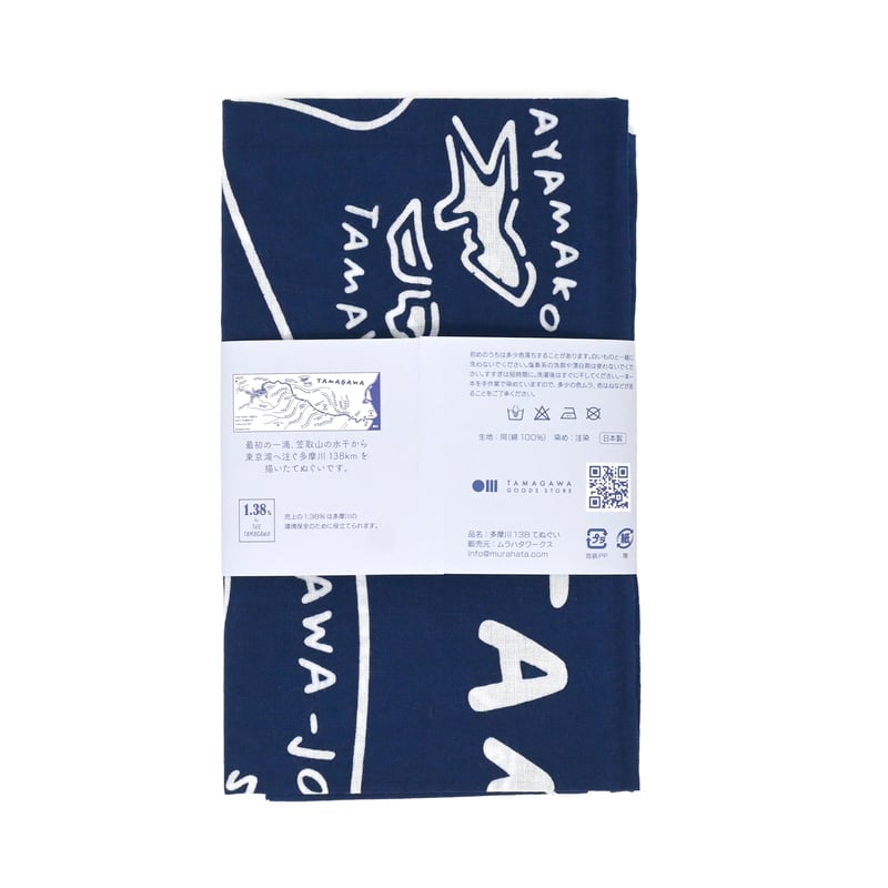 たぬたぬ ぐうたらたぬきのたぬたろう (@tanutaro0528) / Posts / X