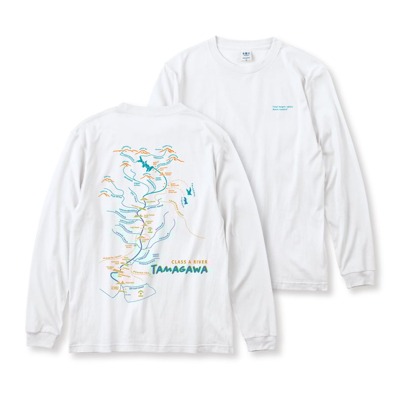 予約販売（11月下旬お届け予定）】流域ロンT（ホワイト） | 多摩川