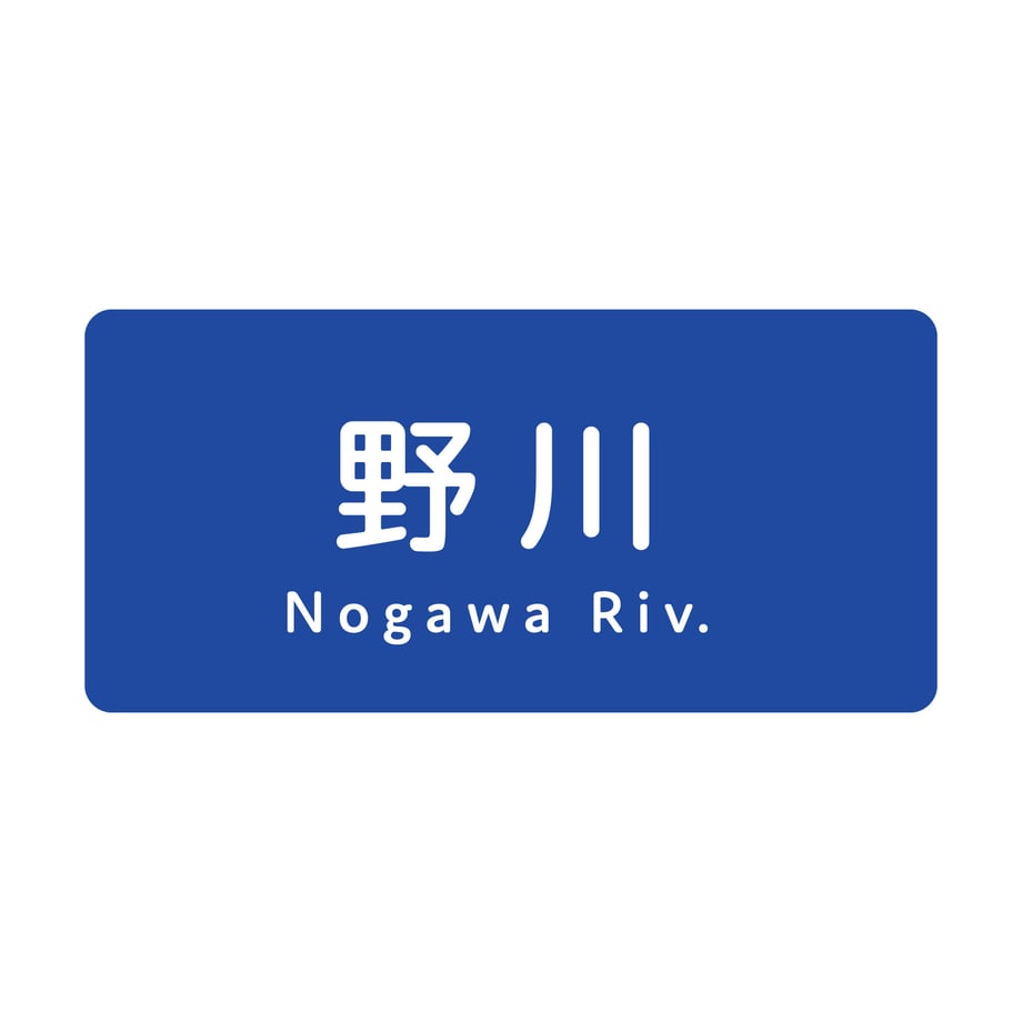 5dc11e8a965803450c90e830