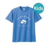 【キッズTシャツ】多摩川キッズTシャツ（ブルー）