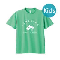 【キッズTシャツ】多摩川キッズTシャツ（ソーダ）