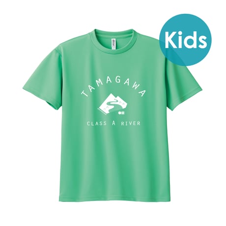 【キッズTシャツ】多摩川キッズTシャツ（ソーダ）