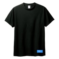 多摩川看板Tシャツ（ブラック）