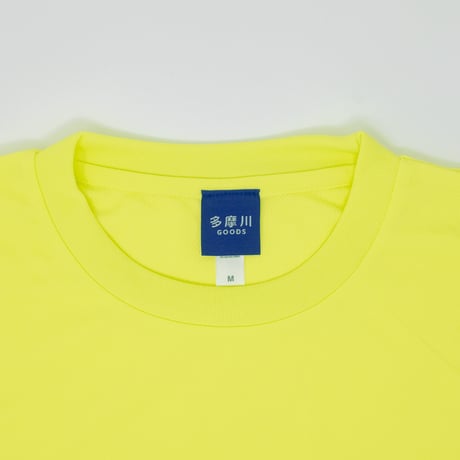多摩川Tシャツ（蛍光イエロー）
