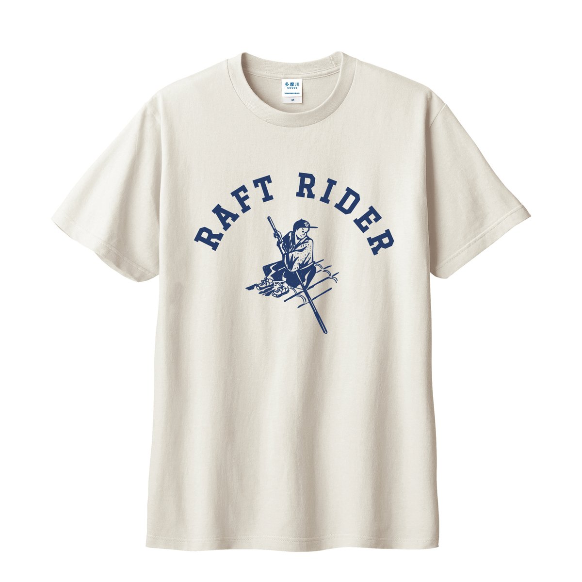 サカナクション ユリイカTシャツ サカナクション Tシャツ グッズ ユリイカ - メルカリ