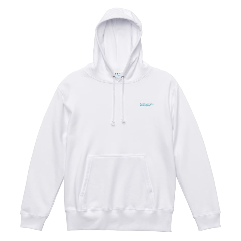 予約販売】流域パーカー（ホワイト） | 多摩川グッズストア