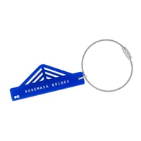 KOREMASA BRIDGE アクリルキーホルダー