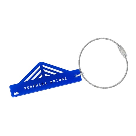 KOREMASA BRIDGE アクリルキーホルダー
