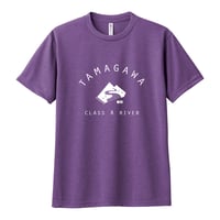 多摩川Tシャツ（パープル）