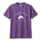 多摩川Tシャツ（パープル）