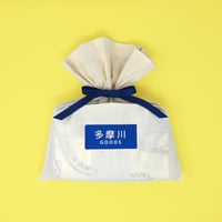 多摩川グッズ ギフトキット
