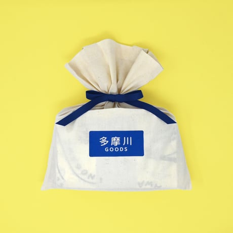 多摩川グッズ ギフトキット