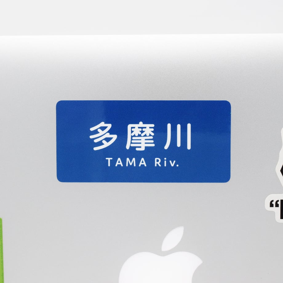 5b31ab6d5496ff3ca90002e0