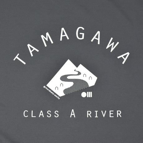 【2026年モデル】多摩川Tシャツ 長袖 ダークグレー