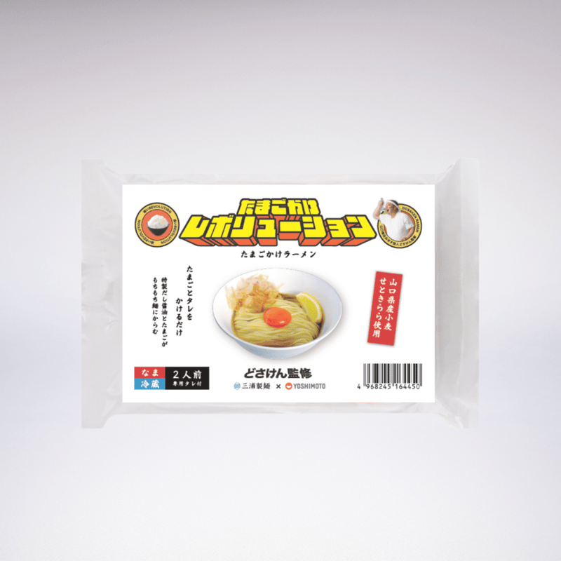 サバ様専用 さば様専用 お鯖さま専用 さばさん専用 サバ (@saba_zx2) /