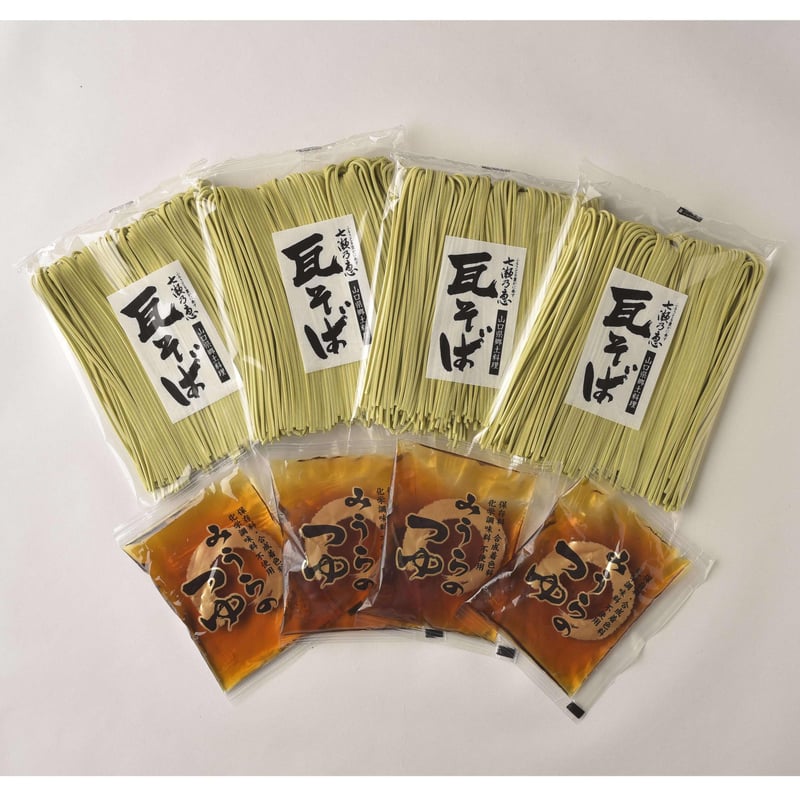 七瀬乃恵 瓦そば | 三浦製麺オンラインショップ